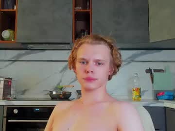 lolkendowson