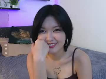 Nana