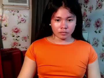MEGAN