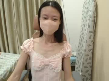 miahchan68
