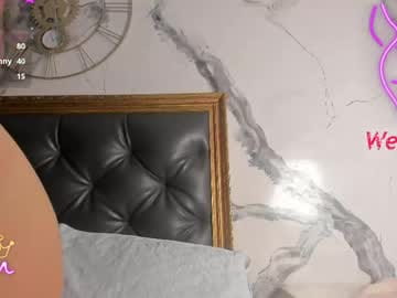 naomifrost