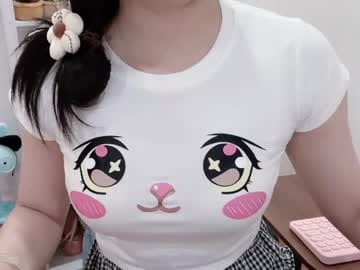 natycutiegirl