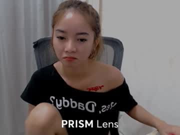 pnay_wildwhisper