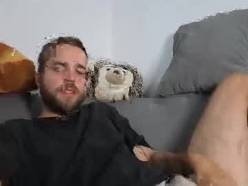 probablynotgonnahappen