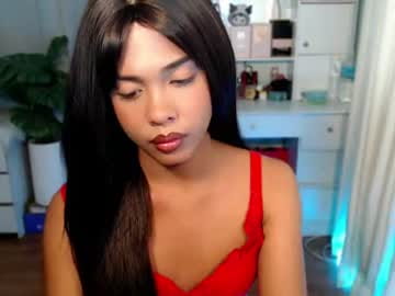 rarebae