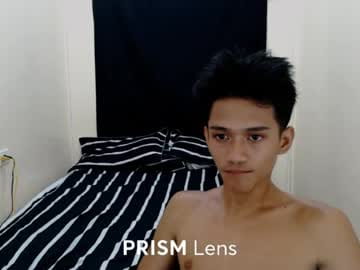 Tisoy