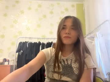 Rina