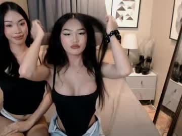 xianty
