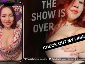 your_desirre