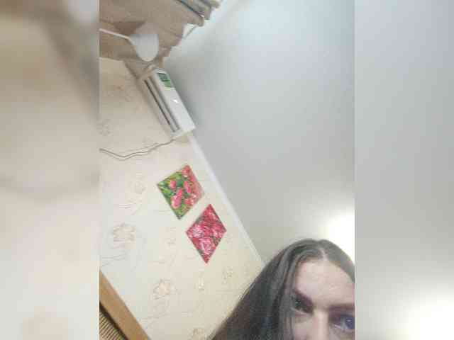 kissmabont