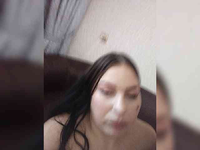 kissmabont