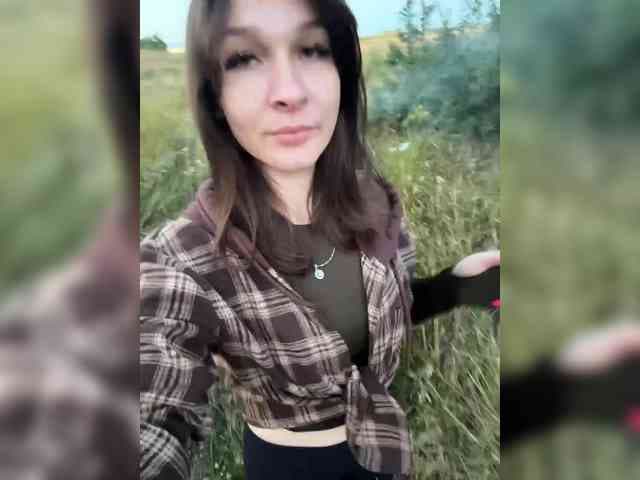 AHaHac_HaxpeH_B_yHuTa3