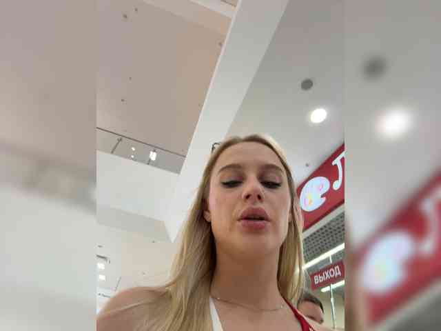 PrettyKatea