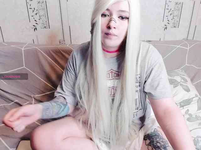 GeraBrown
