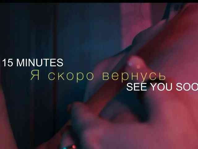 UrLizz