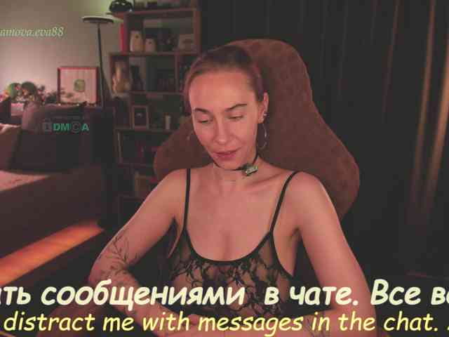 eva-adamova
