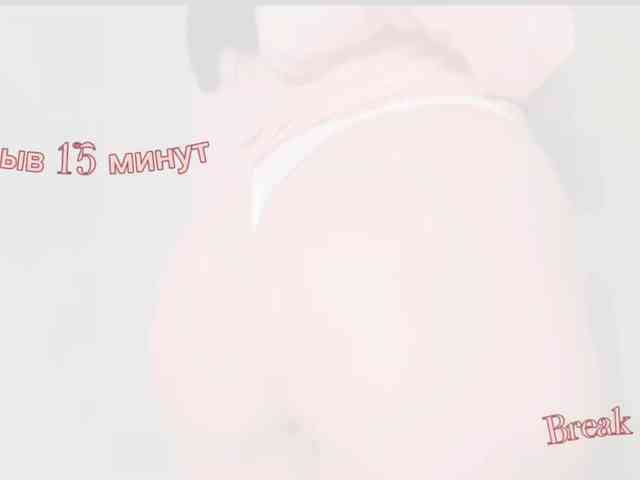 misstresssa