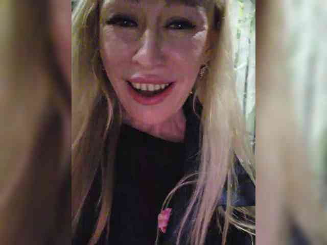 TerriRose