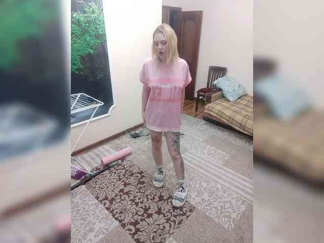 AliciaSvip