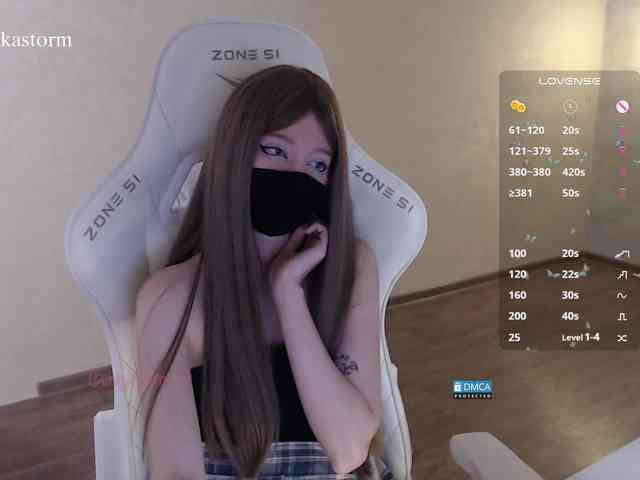 Evo4kaStorm