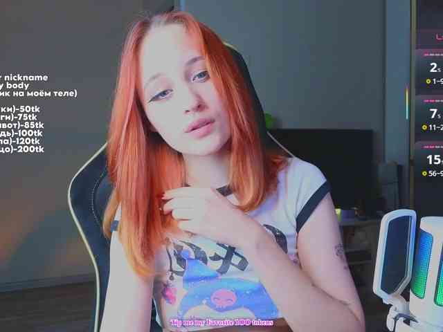 maryprice