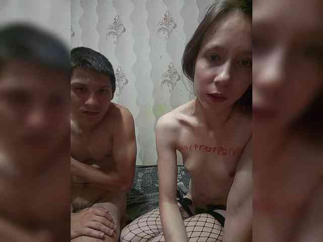 VOLKAIDA
