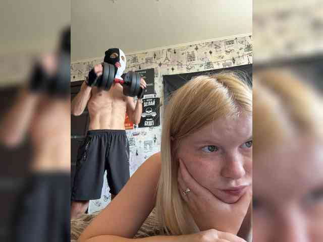 NIKADELE