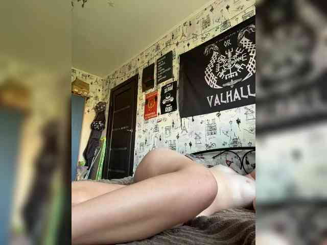 NIKADELE
