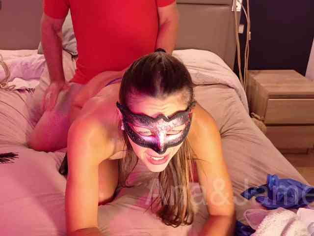 Jamesana